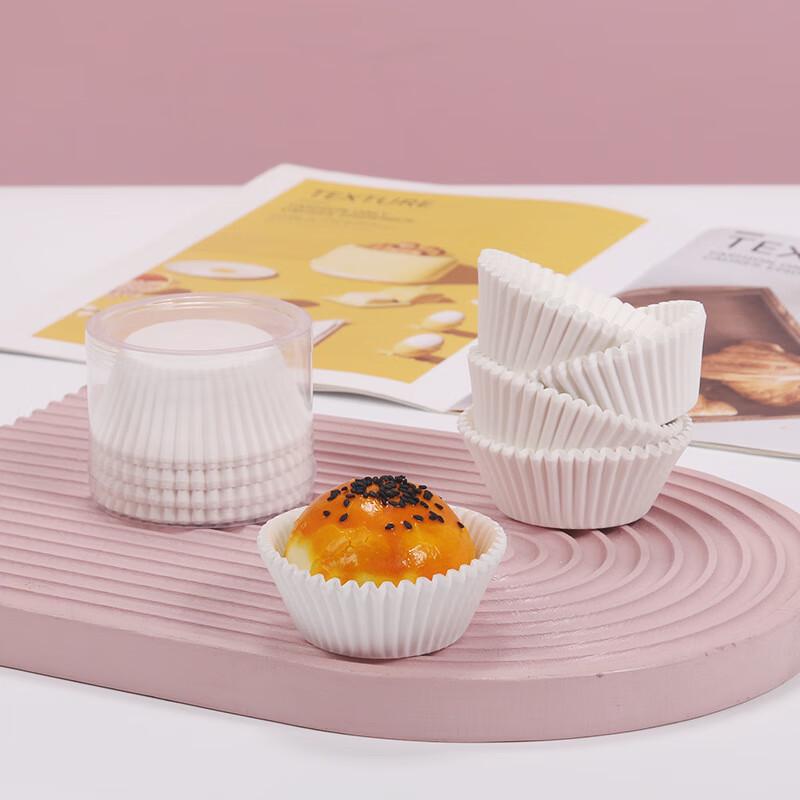 Pabei Round White Mochi & Pastry Paper Liners