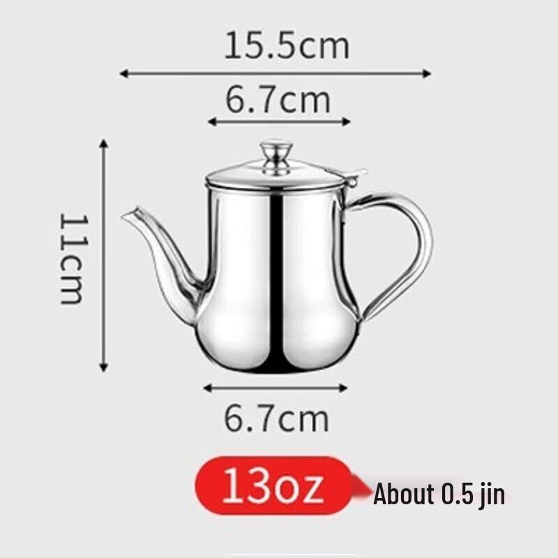 Stainless Steel Leak-Proof Oil Dispenser with Filter