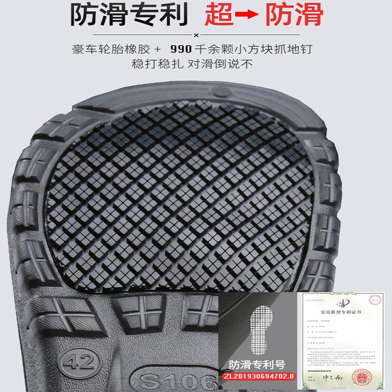 Men Safety Shoes With Steel Cap Toe Chef Shoes Supper Anti-Skid Industrial Protection Working Shoes Garden Clogs Restaurant