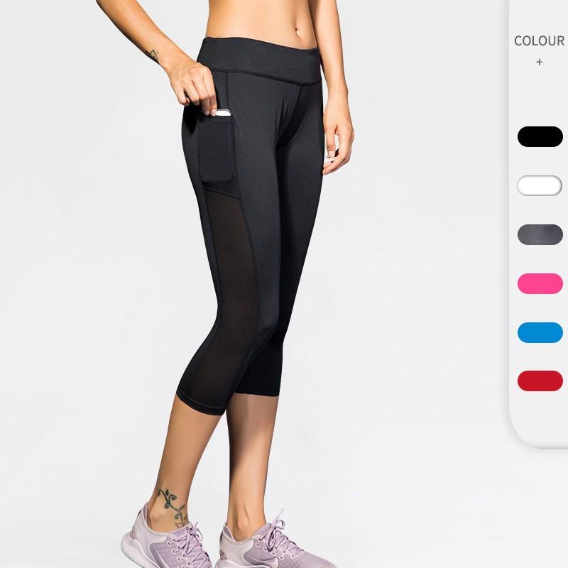 Womens 7/8 Length Yoga Leggings Fitness Running Stretch Quick Dry Slim Fit