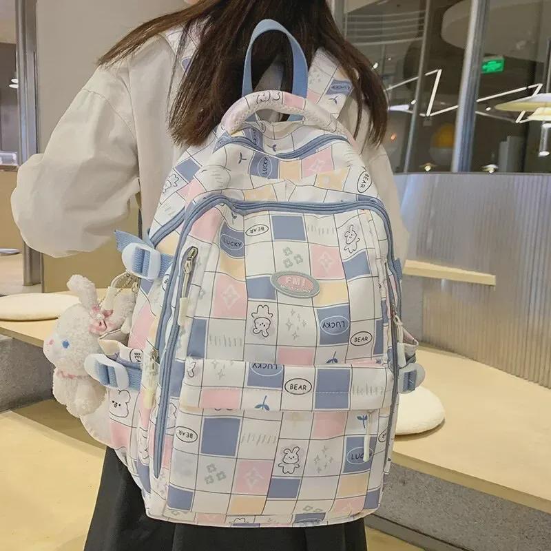 High-Quality Plaid Backpacks for Students - Children's, Primary, Junior High, and High School.