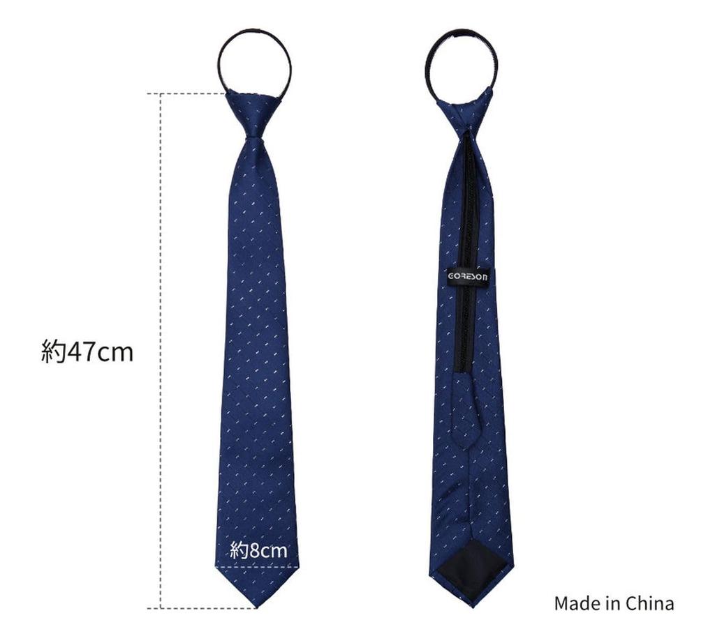 [Grandios] 14 Types of Ties, One-Touch, Stylish, Men's, Blue, with Lock, 8cm, Easy To Wear, Washable, Navy Stripe, Formal Occasions, GD-OTCHTIE-12-E