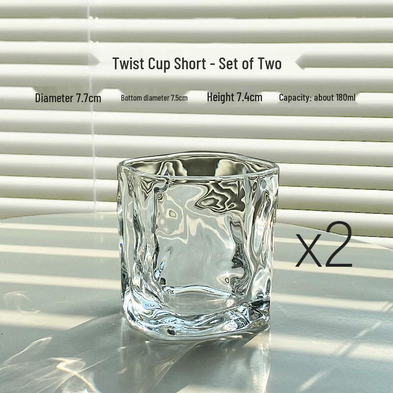 ZISIZ Ins Style Twisted Glass Cup