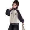 Girls Baseball Jacket Kids Casual Sport Coat Solid Color Letter Print 120-170cm