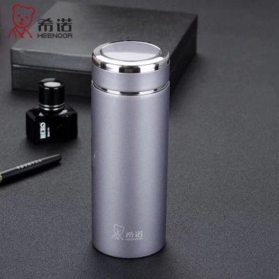 360ML Tea Separation Insulated Mug