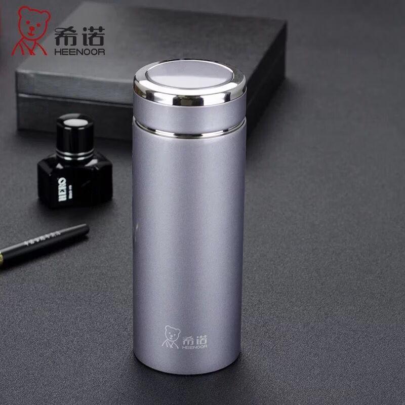 

Heenoor 360ML Tea Separation Insulated Mug