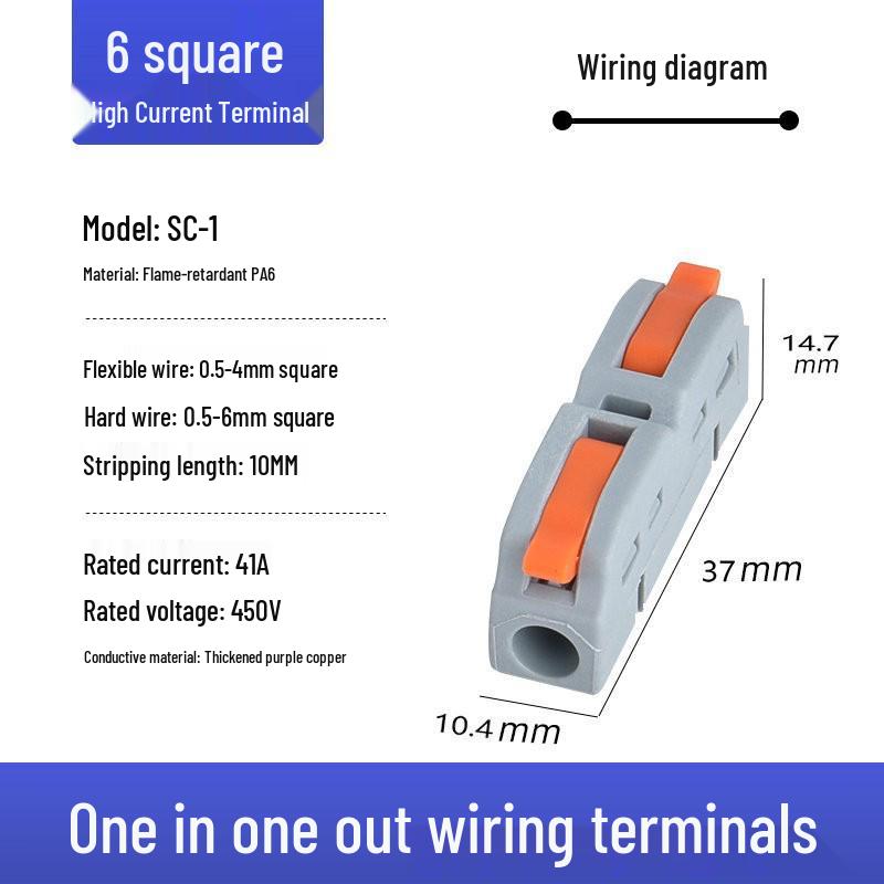 Quick Wiring Terminal - 2 In 2 Out Connector for Lamps and Parallel Wiring