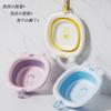 Baby Foldable Basin Infant Face Wash Bath Hip Clean Hanging Antibacterial TPE