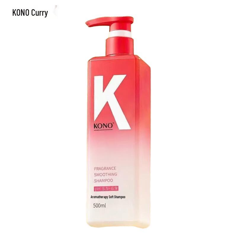 KONO Salon Fragrance Smooth & Glossy Shampoo