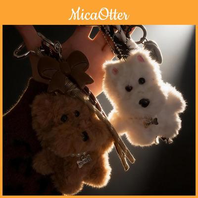Plüsch West Highland Terrier Schlüsselanhänger mit kreativem Tierdesign für Geschenke und Zubehör