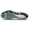 Nike Air Zoom Pegasus 38 White Dynamic Turquoise Women Sneakers CW7358-105