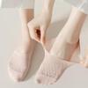 5 Pairs Women Invisible Socks Breathable Cotton Y2K Kawaii No-Show Socks Mesh For Office & Casual Cute White Anti-Slip Socks