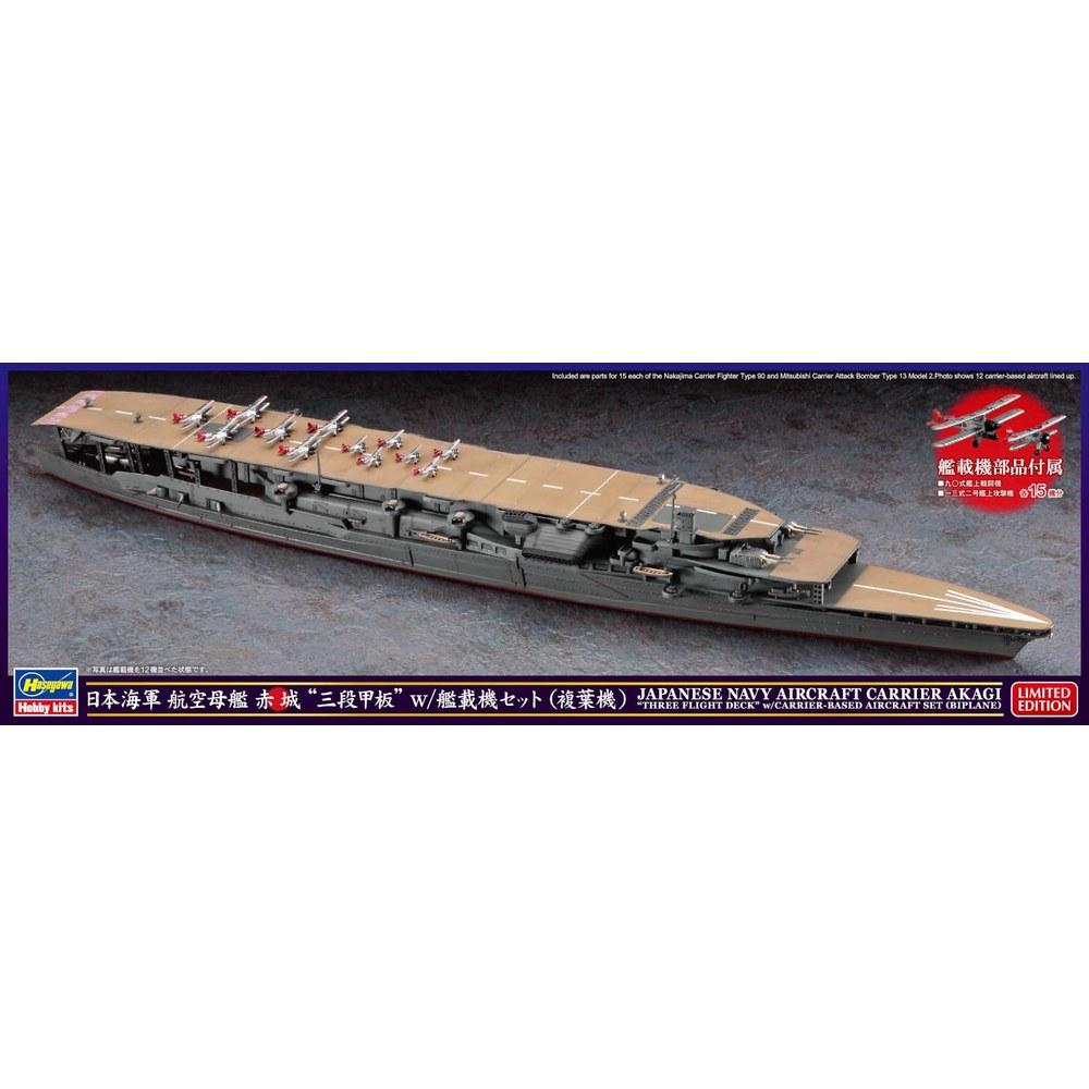 Hasegawa 1/700 Imperial Japanese Navy Aircraft Carrier Akagi Three-Deck Set with Aircraft Biplanes Plastic Model Kit 30072