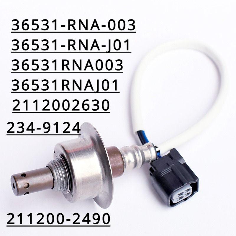 

Застосовується до кисневого датчика Honda 36531-rna-003,36531-rn-j01,36531rna003,36531rnaj01,112002630,234-9124,2112002490,211200-2490
