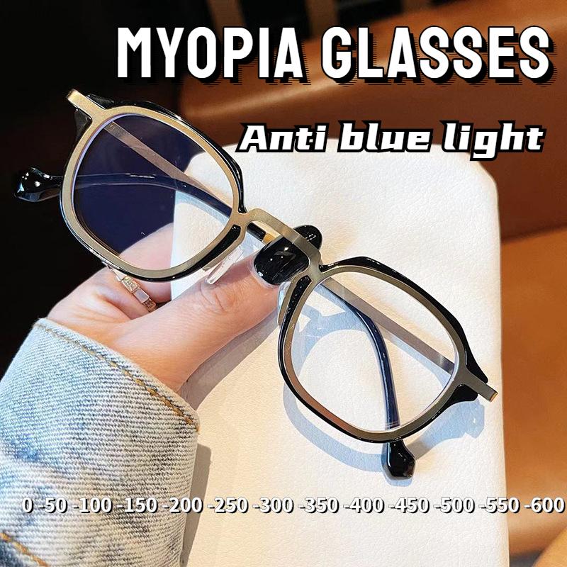 Finished Myopia Glasses for Women Men Anti Blue Light Computer Galsses Nearsighted Eyewear Student Optical Eyeglasses 0 To -600