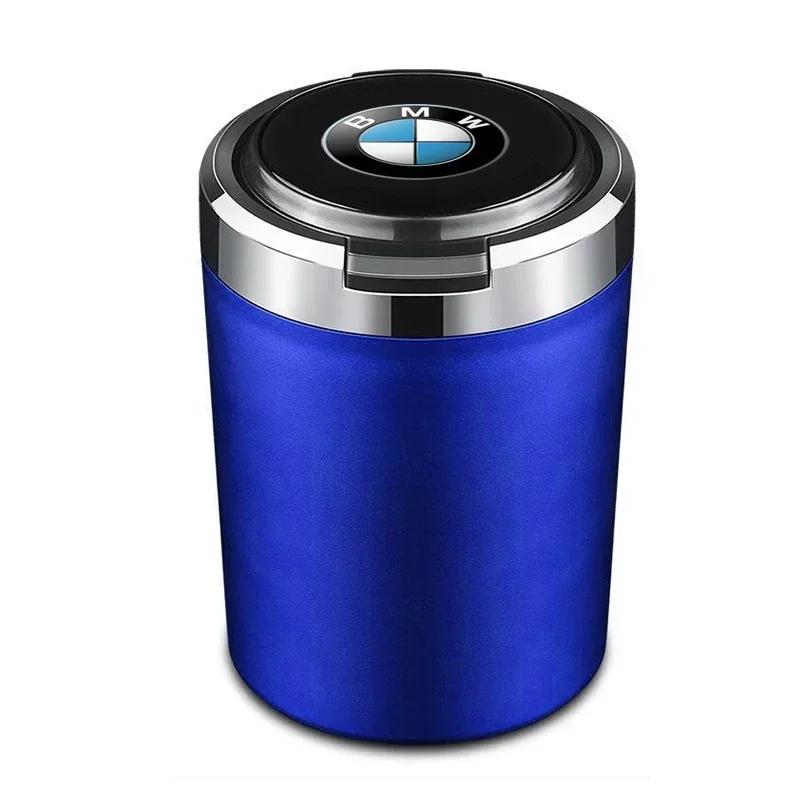 Car Logo Ashtray With Led Light For BMW Performance F25 F26 F15 F16 E90 E91 E92 E60 E84 G22 G32 F13 F36 G30 Auto Accessories