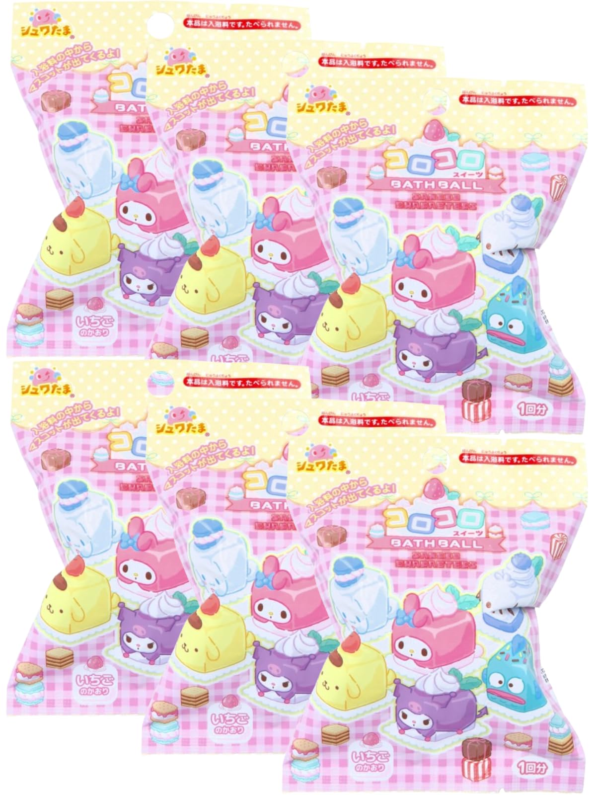 

из 6 Шипучие Сантан Санрио Шипучие Сладкие Шарики для Ванны с Талисманами и Карбонатом для Ванны Ванна Привет Мой и Хангёдон Шипучие Сладкие Шарики для Ванны [Набор + Сетка] Игрушки,