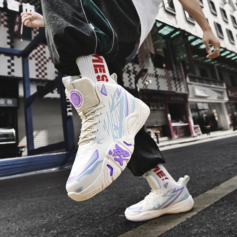 Basketball Shoes Professional Men Athletic Sports Shoes High-Quality Training Unisex Street Sneaker Non-slip Basketball Boots