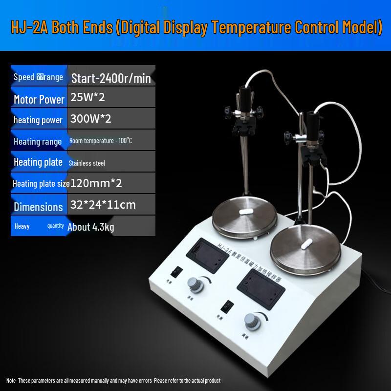 Chili Digital Heating Magnetic Stirrer