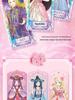 Ye Luoli 5th Series Linglong Card Game Gift Box: Limited Edition Badge for Girls - 2026 New Year