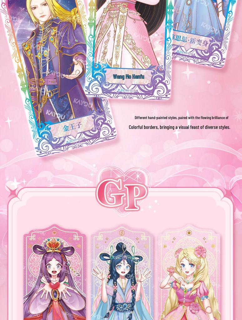 Ye Luoli 5th Series Linglong Card Game Gift Box: Limited Edition Badge for Girls - 2026 New Year