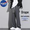 NASA MARVEL Men's Ice Silk Casual Pants