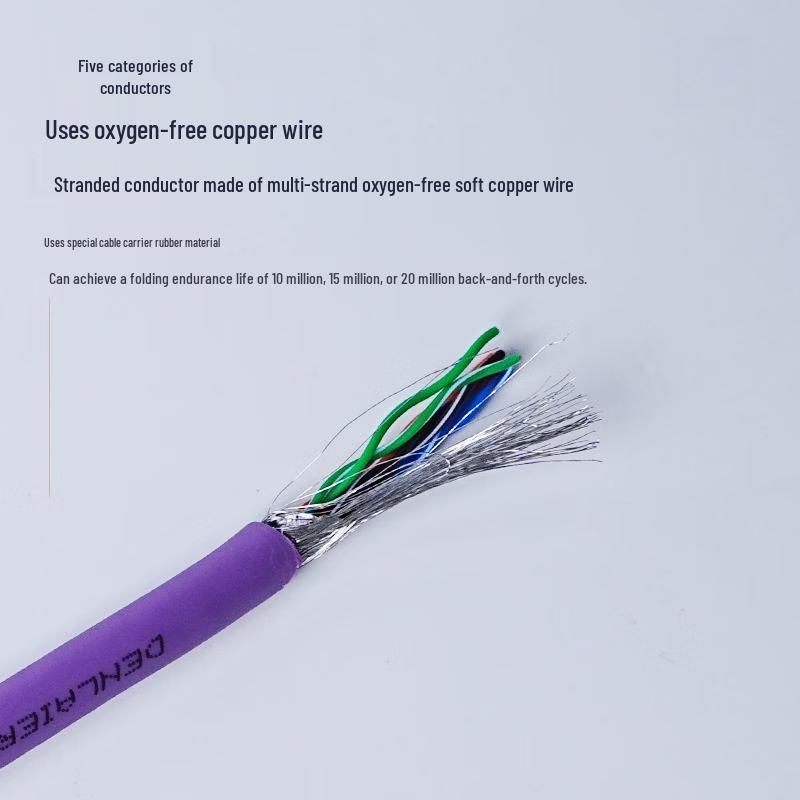 LLHY Industrial Shielded Ethernet Drag Chain Cable