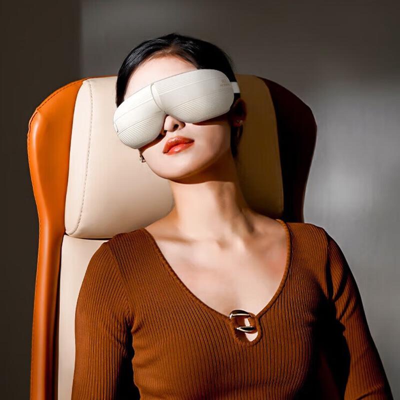 

Hezheng Foldable Acupoint Air Pressure Eye Massager
