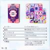Tarot Cards 78 Cards Waite Edition Tarot Fortune Telling Prism Japanese Instruction Manual Included I.I.J [Pastel Tarot] [Genuine]