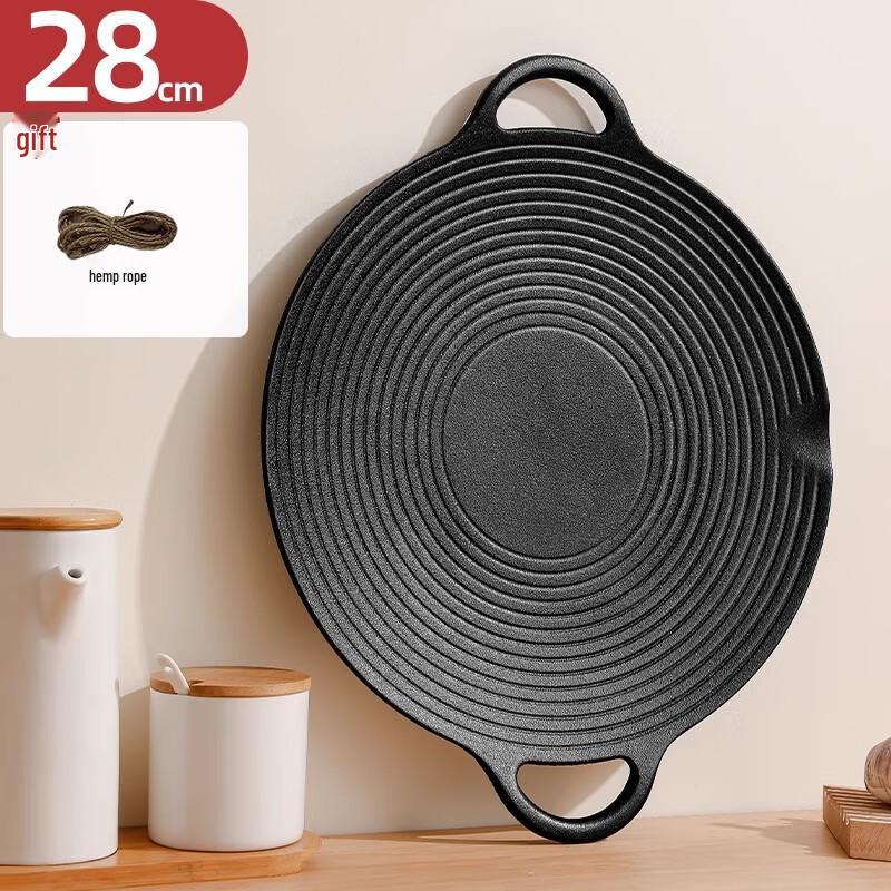 Naiduo Outdoor Cast Iron BBQ Grill Pan 28cm