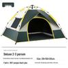 Automatisches Outdoor-Campingzelt
