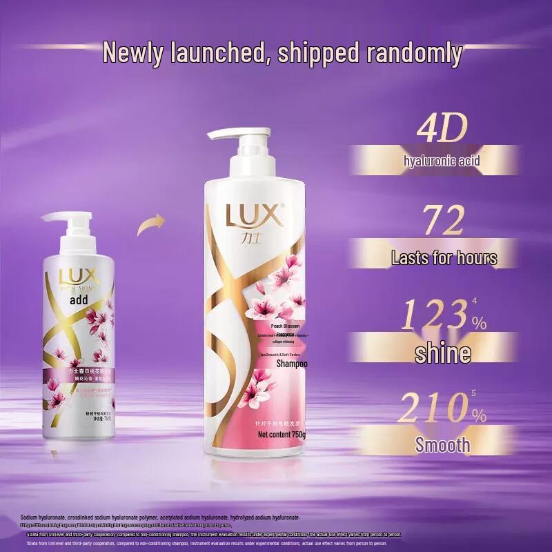 

LUX Spring Peach Blossom Limited Edition Shampoo