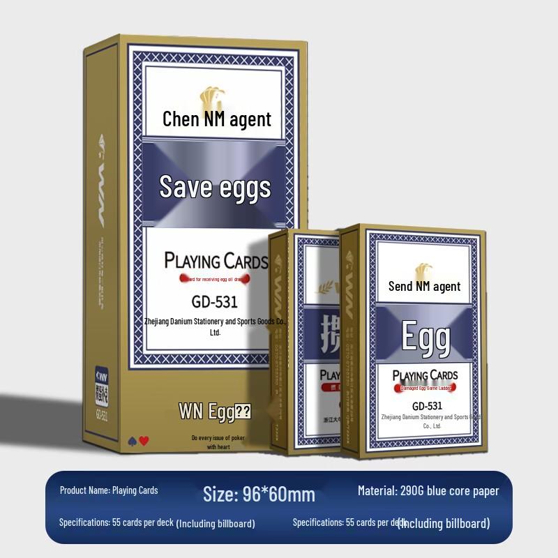 Wen Niu Guan Dan Playing Cards