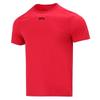 Under Armour Men's Quick-Dry Sport Knit Short Sleeve T-Shirt
