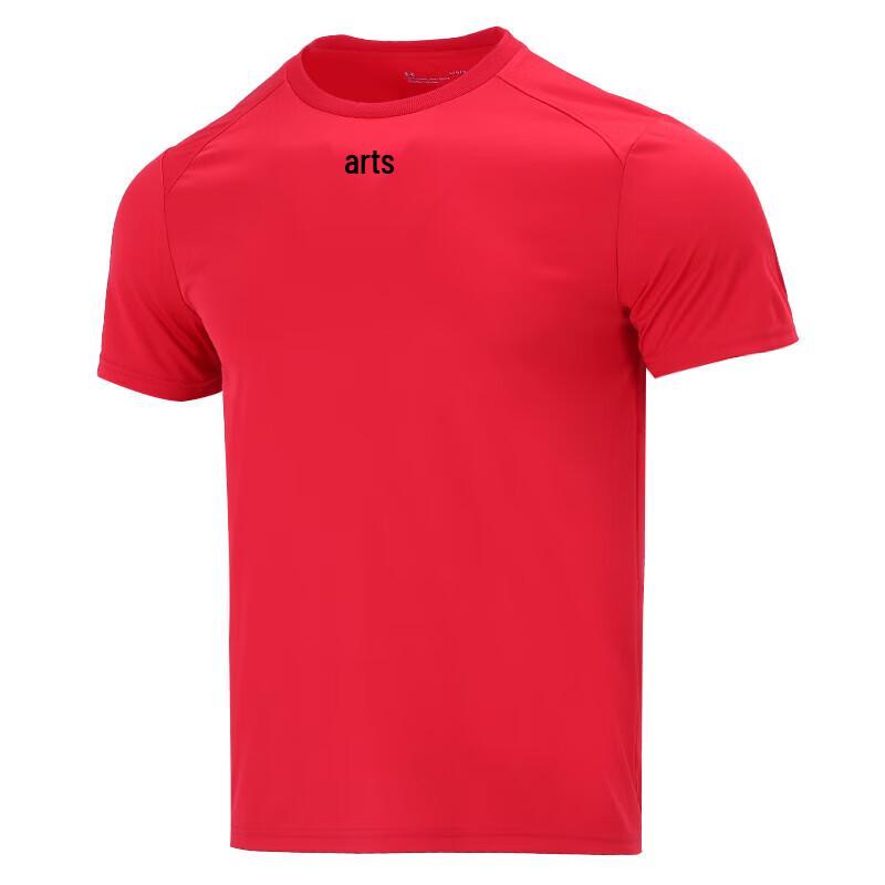 Under Armour Men's Quick-Dry Sport Knit Short Sleeve T-Shirt