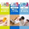 IRIS OHYAMA Disinfectant Wet 480 Sheets Sheets X 8 Wipes, Alcohol-Based, (60 Packs) WTS-60A8P