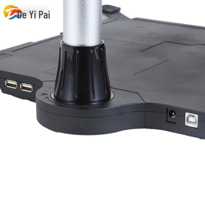 DeYiPai P601 A3/A4 High-Speed Document Scanner CN Plug (adapter Included)