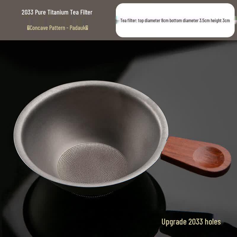 Qiwei Pure Titanium Fine Mesh Tea Infuser