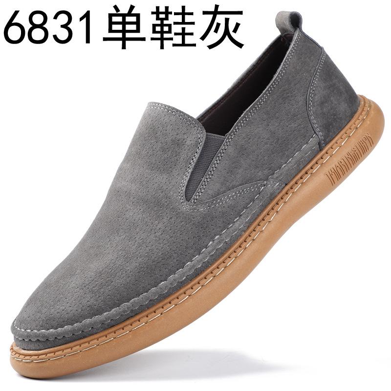 

Pig eight Ge one-pedal men s leather shoes autumn new lazy Doudou shoes men s versatile breathable soft-sided casual loafers 44