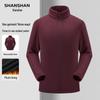Shanshan Men's 3-in-1 Winter Jacket