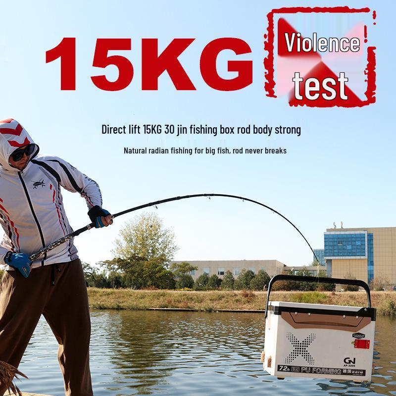 Carbon Ultra-Strong XXH Black Bass Lure and Boat Rod