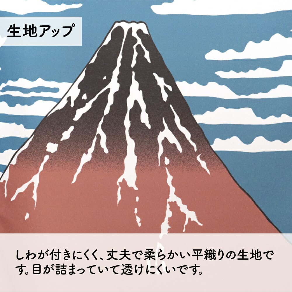 Noren for and Features a Design of Mount Fuji 85cm Wide X 150cm Inspired by Katsushika Modern Japanese Suitable for and Provides Flame-retardant