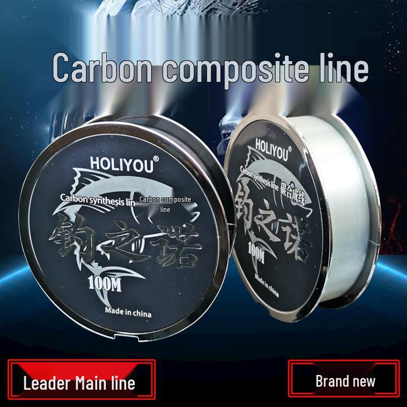 Diaonuo 100m Carbon Fiber Fishing Line - Soft Synthetic Nylon for Sub-line & Sea Fishing 8.0