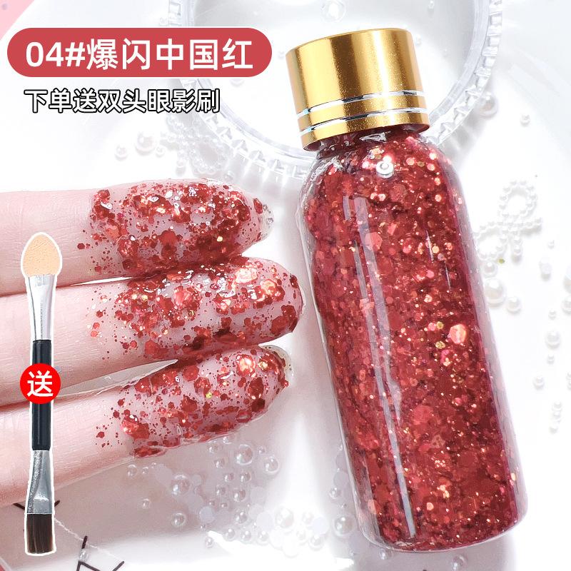 Super glänzendes Glitzer-Lidschatten-Gel - Kein Kleber erforderlich Glitzerpigment für Bühnen-Make-up, Schüleraufführungen, Heller Kristallperlen-Schimmer-Augen-Make-up
