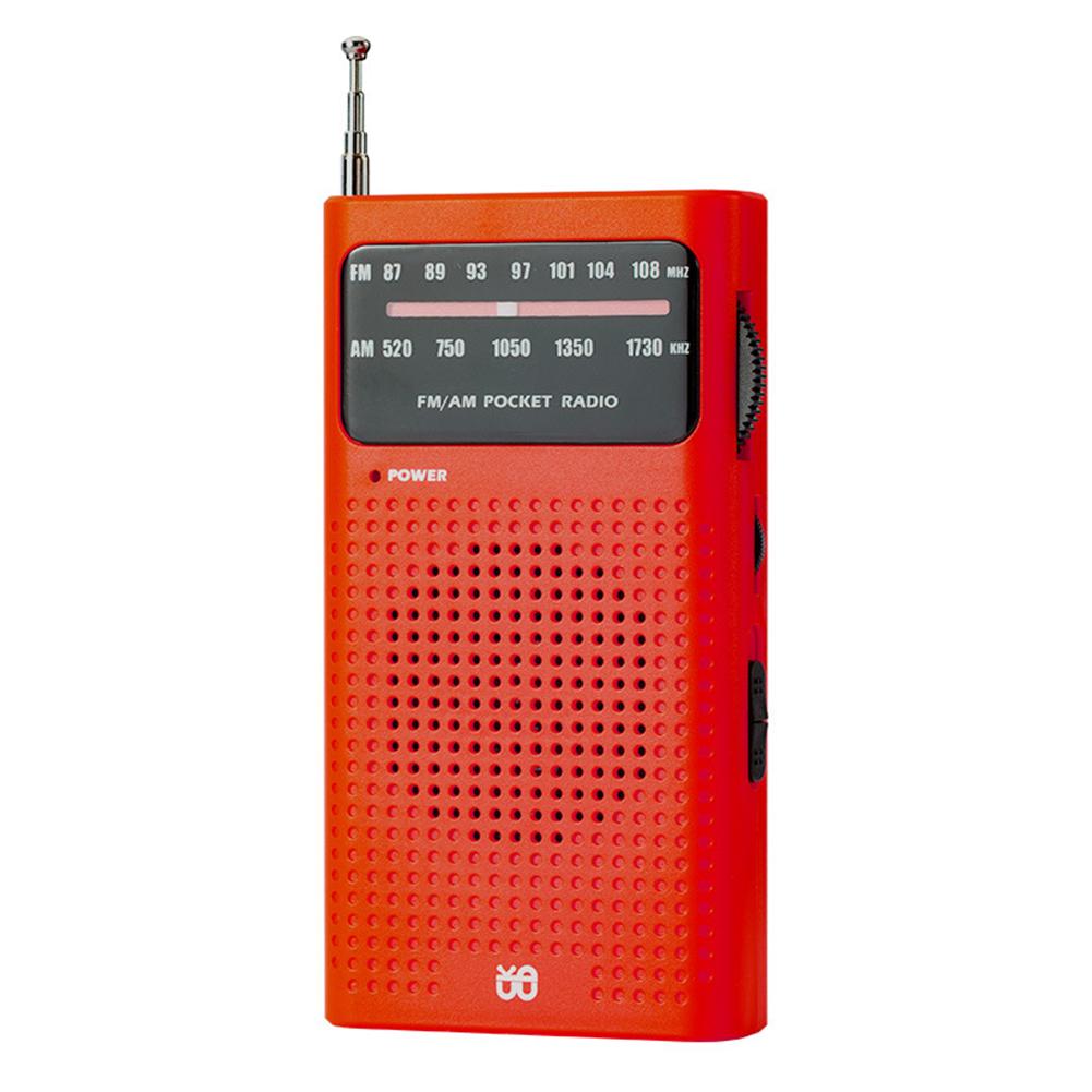 Portable Retro Radio AM FM Pocket HIFI Pointer Radio Receiver Player Telescopic Antenna Best Reception for Running Camping