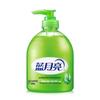 Blue Moon Aloe Antibacterial Hand Soap Value Pack