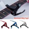 Folk & Ukulele Metal Capo with Big Grip