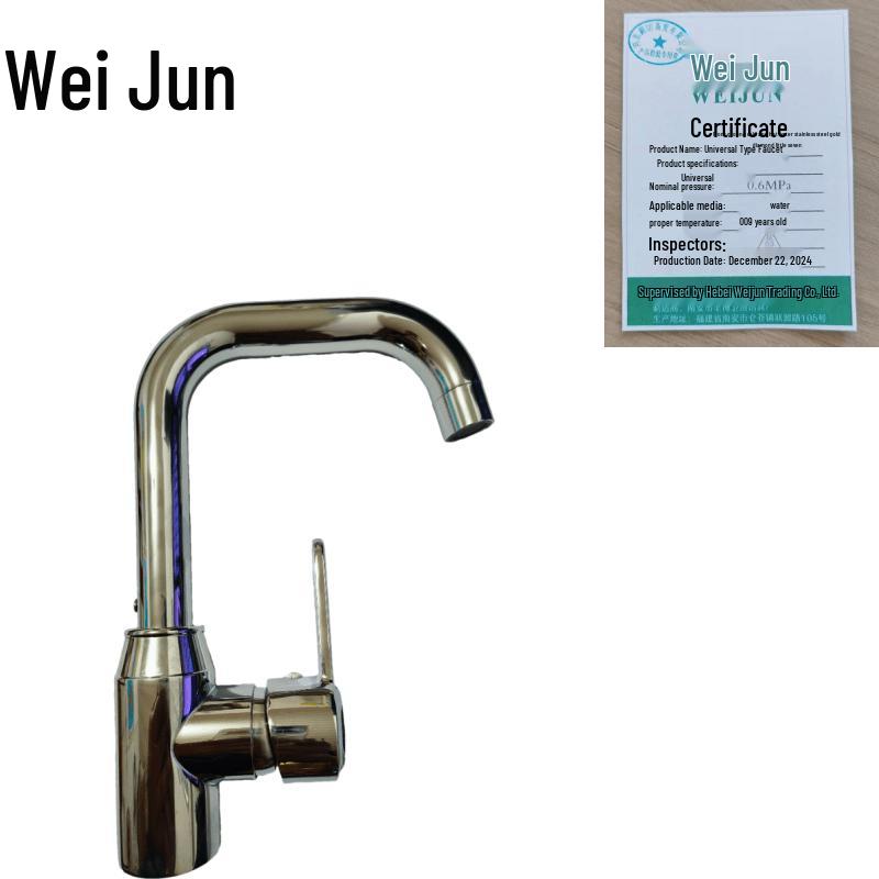 Weijun Golden Diamond Little Seven Stainless Steel Kitchen Faucet