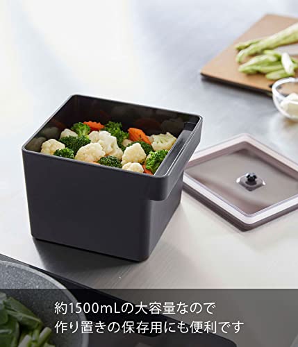 Yamazaki Jitsugyo 7738 Miso Pack Storage with Handle, Sealed Food Container, Black, Approx. W13.6 X D15.1 X H11cm, Tower with Bubble