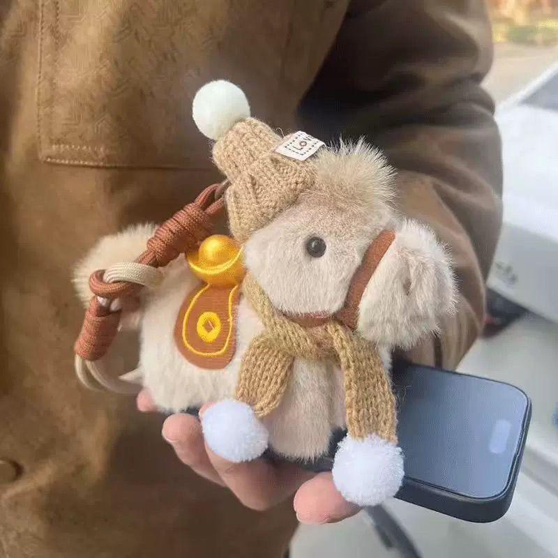 

Christmas Original Cute Plush Yuanbao Pony Book Bag Keychain Keychain New Year Gift коричневий